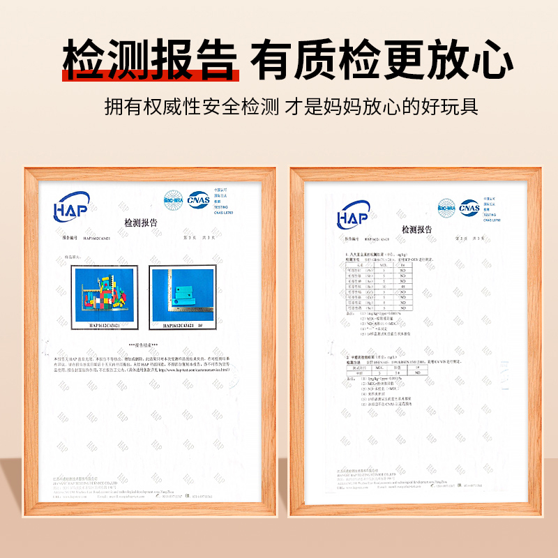 多米诺骨牌儿童益智高级积木机关男孩小学生成人比赛专用智力玩具-图1