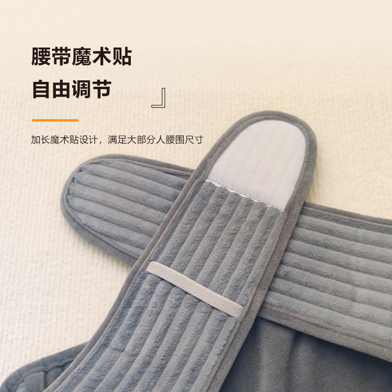 腰间盘突出热水袋热敷腰带腰椎间盘突出护腰热敷包热敷专用热水袋