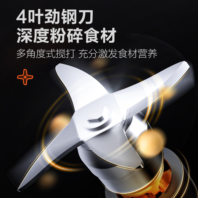 苏泊尔破壁机家用可拆洗五谷豆浆机 苏泊尔悦厨破壁机