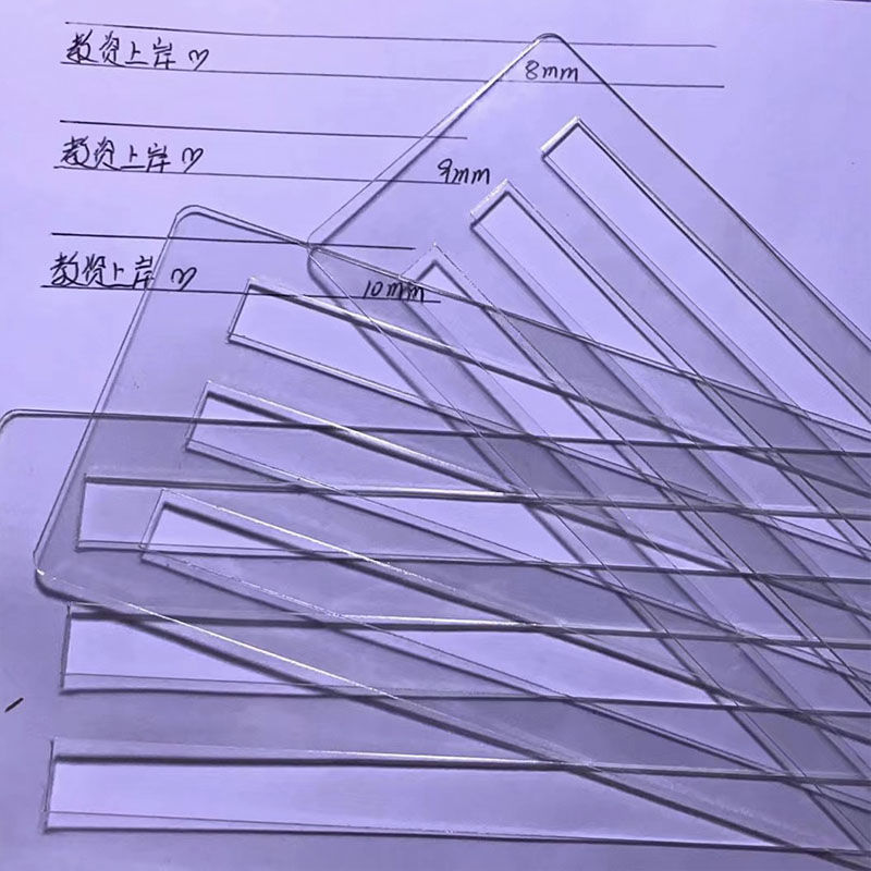 考研尺学生规范写字教招无痕免擦格子手抄报A4纸政治英语理论答题