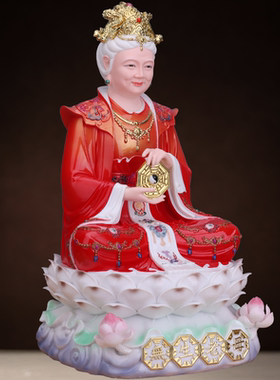 无生老母神像汉白玉圣母摆件