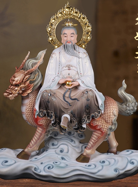 汉白玉家用坐骑三清道祖