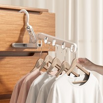 Foldable clothes hanger 5 holes travel on business trips portable clothes hotel room clothes hangers hangers on rainy days clotheshorse