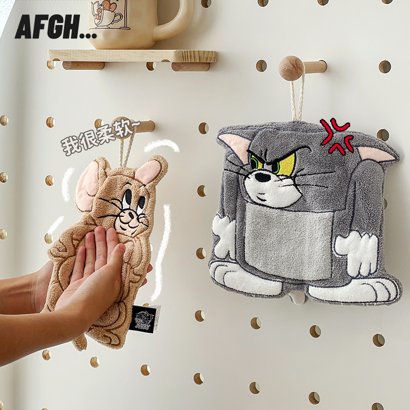 华纳正版AFGH猫和老鼠擦手巾TOM JERRY卡通可爱挂式吸水手帕厨房 - 图0
