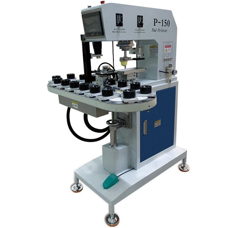 标志印刷机供应商运动项目匹克球机器40孔26孔自动logo印刷机 - 图1