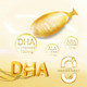 贝因美dha藻油孕妇儿童DHA凝胶糖果