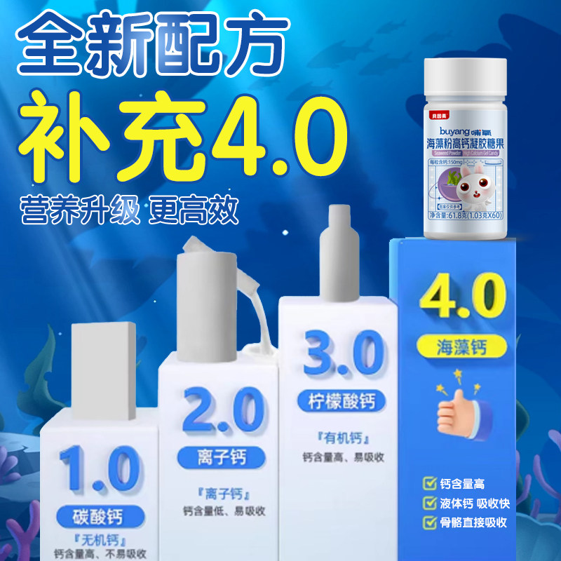 图 3