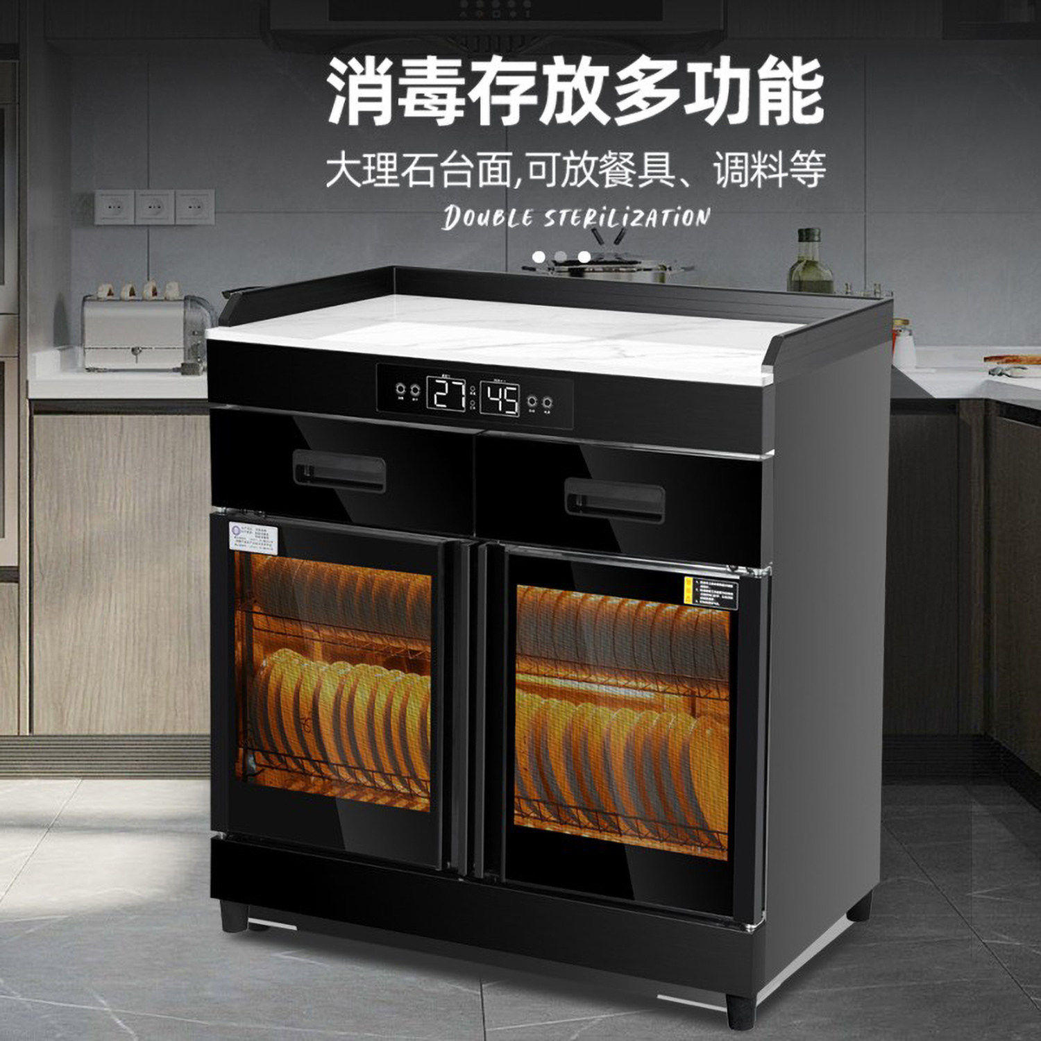 大型商用消毒柜收纳柜茶水柜家用带抽餐边柜包厢酒店备餐柜调料台,淘宝优惠券,粉丝福利购,淘宝优惠卷