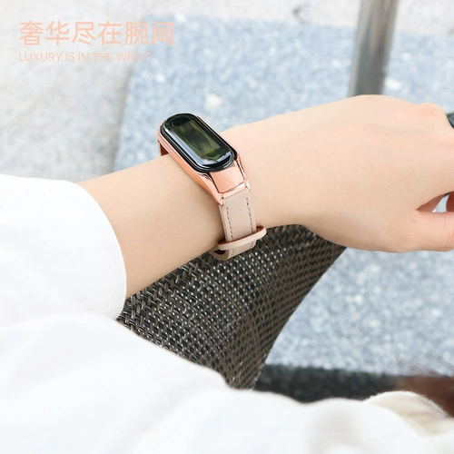 Xiaomi mi band 4/5/6 браслет xiaomi mi браслет 3NFC версии strap Universam