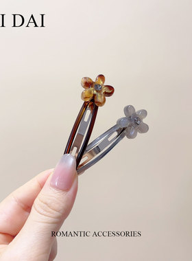 气质花朵发夹女刘海碎发侧边bb夹