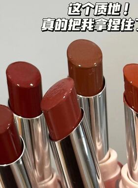 嗲哭了~伪素纯欲嘟嘟唇口红唇膏固体唇蜜滋润镜面显白牙齿