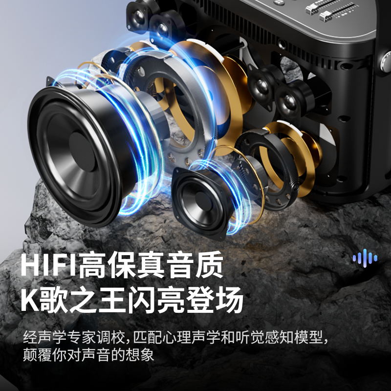 SODLK声莱客280W户外音箱K歌音响乐器电吹管无线蓝牙音箱重低音炮,淘宝优惠券,粉丝福利购,淘宝优惠卷