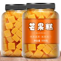 Popcorn Mango Rice Cake Mango Soft Sugar Sandwich Candy Juice Sugar Mesh Red Casual Snacks 500g