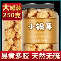 Gutian Linden Wood Small Silver Ear Dry Cargo Special Class Wild Broken Fresh White Agaric Official Flagship Store Snow Swatter Peach Gum Companion
