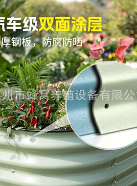 金属种植箱花箱蔬菜箱种植床种植容器镀锌板种植花园床户外花卉箱
