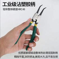 Spring caliper inner straight card Yellow pliers external bend dual-use king pliers e card spring pliers Carring pliers size Number its blocking ring
