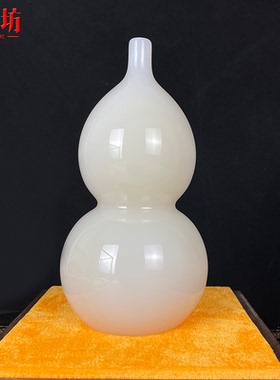 天然玉石祝福新中式桌面天然摆件