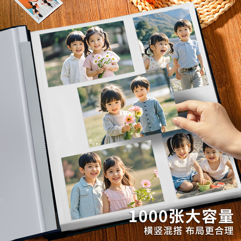 家庭大容量影集相册本宝宝记录345678寸照片收纳儿童成长纪念册六