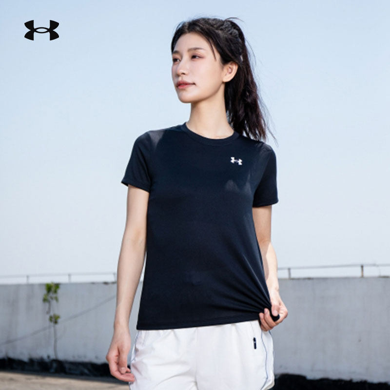 安德玛UA春夏Tech女子跑步运动透气吸汗休闲短袖T恤速干1384231,淘宝优惠券,粉丝福利购,淘宝优惠卷