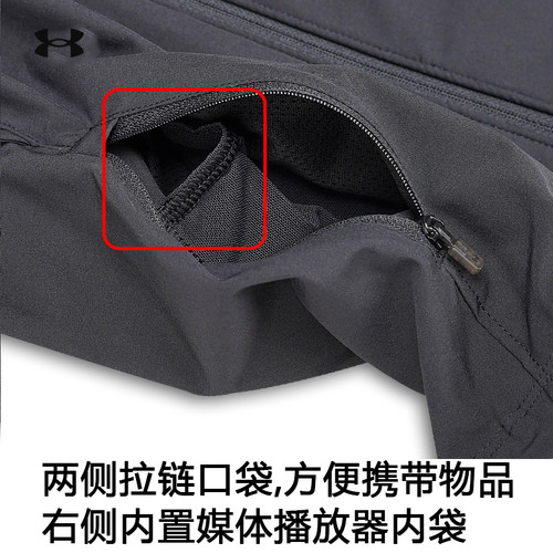 安德玛UA女装Storm跑步运动梭织休闲防风连帽显瘦跑步外套1361384 - 图2