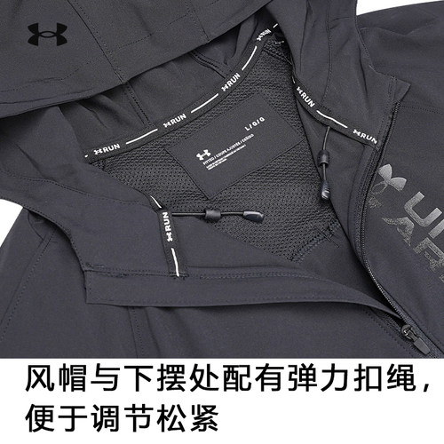 安德玛UA女装Storm跑步运动梭织休闲防风连帽显瘦跑步外套1361384 - 图3