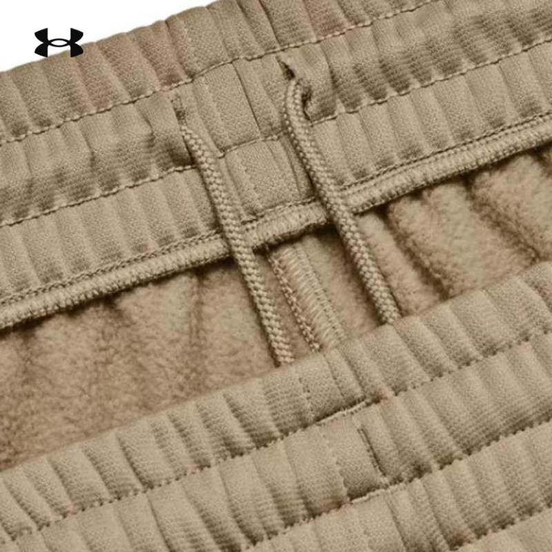 安德玛UA官方男子加绒运动长裤秋冬保暖加厚弹力收口修身瘦腿卫裤,淘宝优惠券,粉丝福利购,淘宝优惠卷