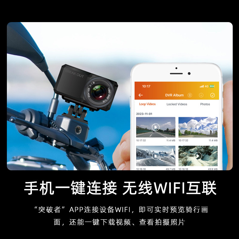 图4