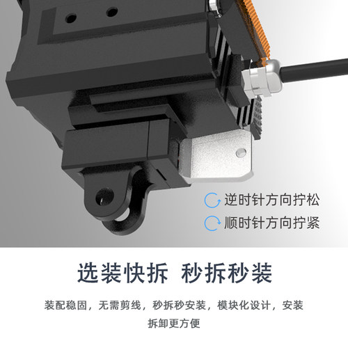 突破者M901 M902摩托车弯道补光射灯电动车led远近光智能感光快拆 - 图3