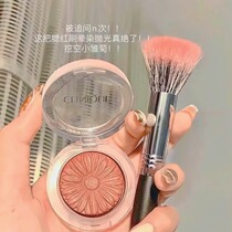 Upper Makeup God Device Big Fleece Dot Color Brush Ultra Soft Blush Makeup Brush Fine Light Frontal Brush Beauty Flawless High Light Brush