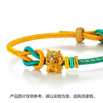 CCB Forbidden Citys Beast Dragon Troupe Mound Dragon Dragon Dragon Transport to the Head of the Blessing Loo Bracelet Pendant