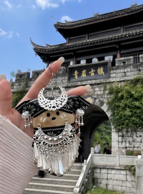 贵州小洋芋苗族土豆阿妹玩偶diy材料文创纪念品景区打卡拍照道具