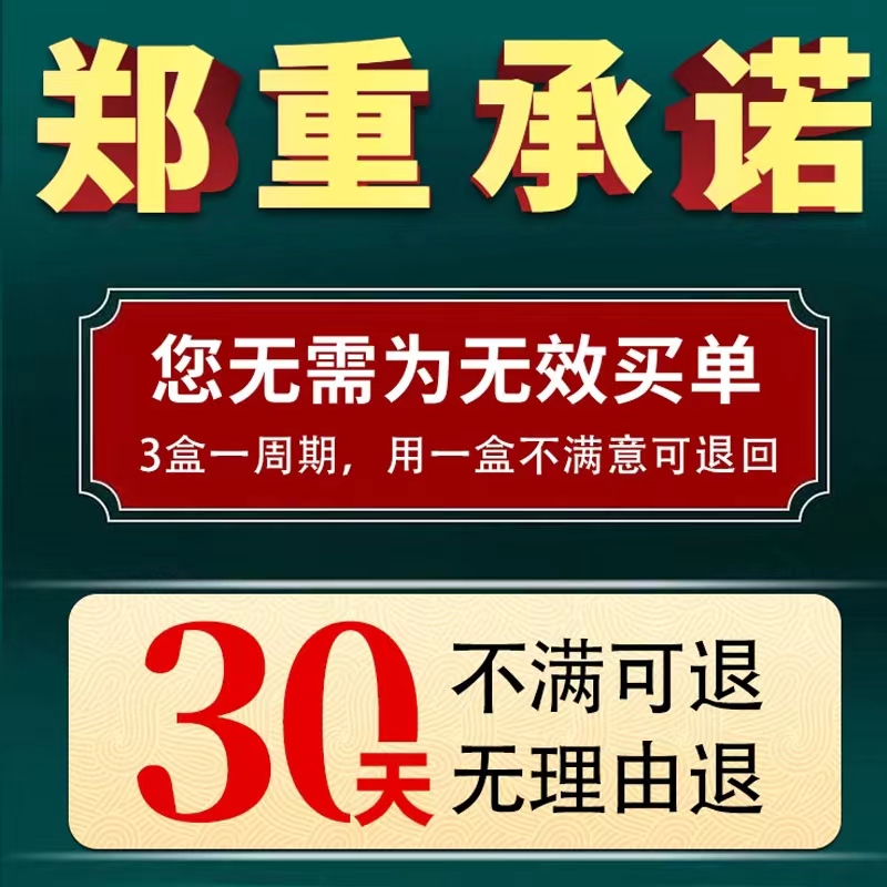 灭白蚁防治专用药诱杀包粉全窝端白蚁药水消杀传染一巢灭杀虫粉xf - 图3