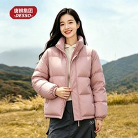 唐狮品牌秋冬防寒保暖情侣款面包服棉服
