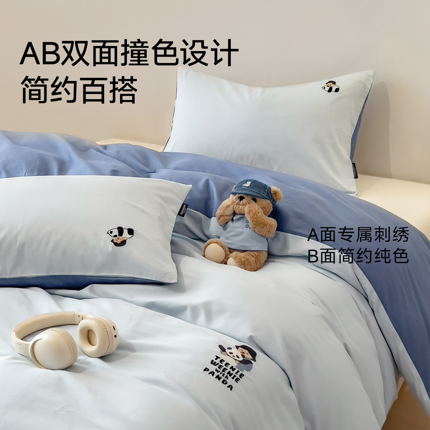 图 4