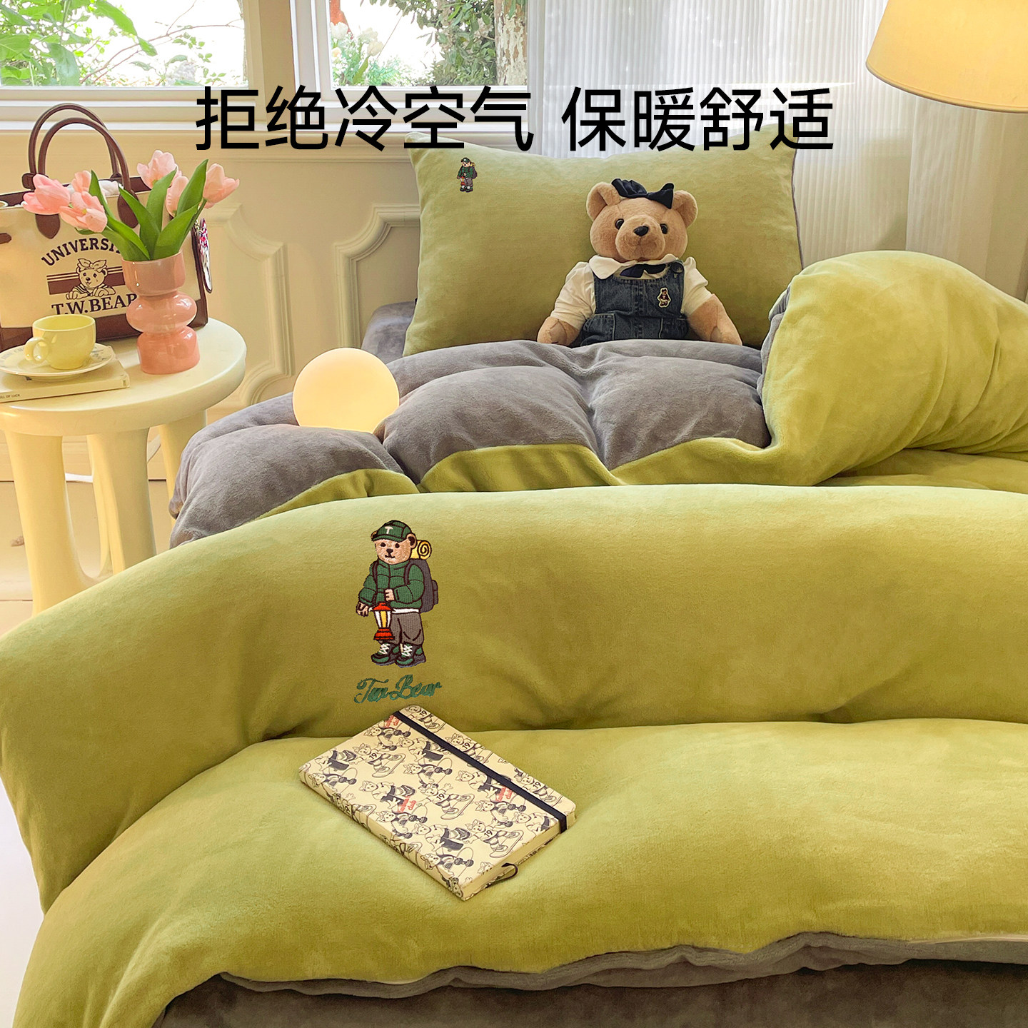 图 2