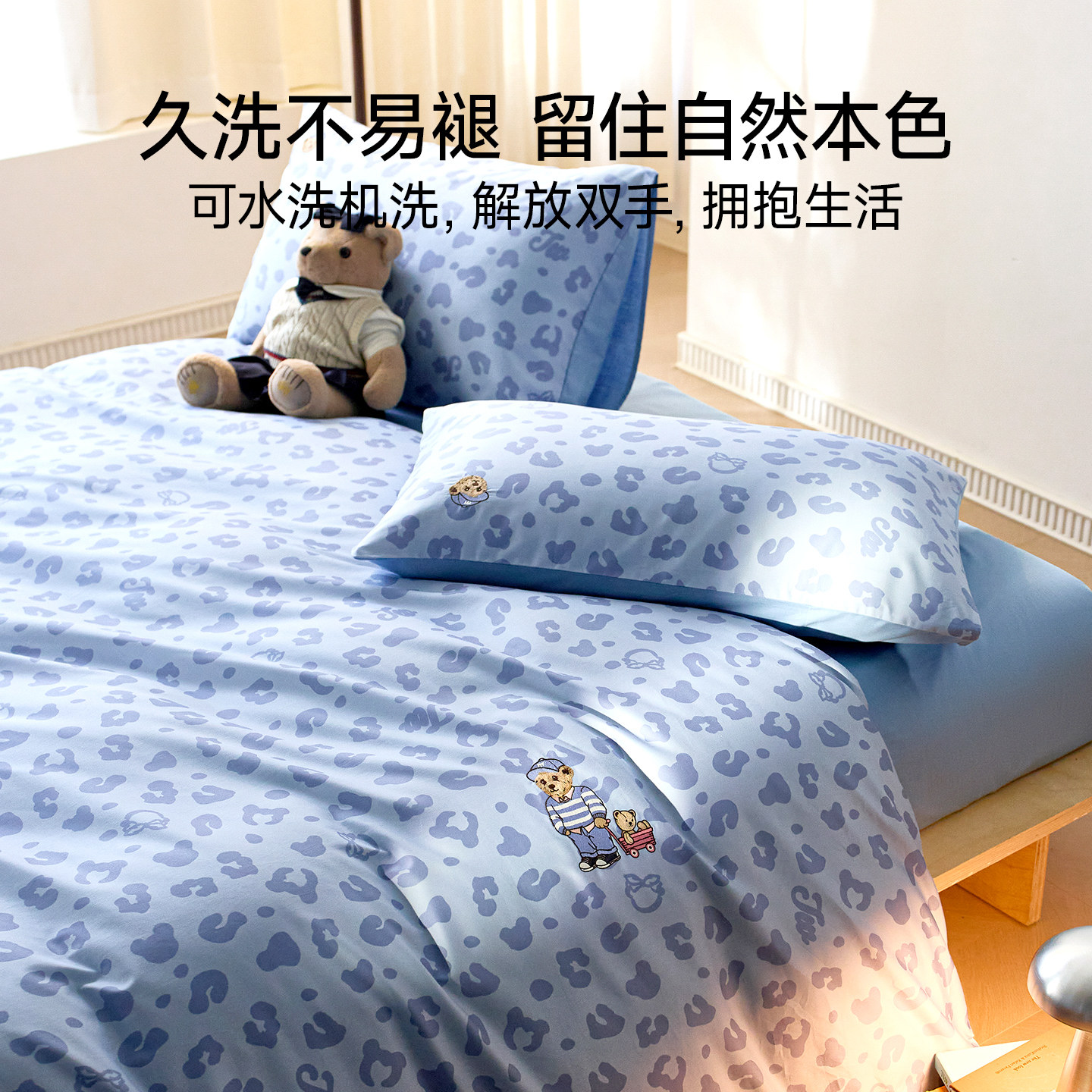 图 5