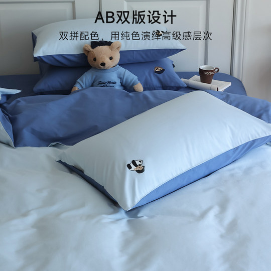 TeenieWeenie bear embroidery solid color cotton four-piece set pure cotton bed sheet quilt cover bedding three-piece set