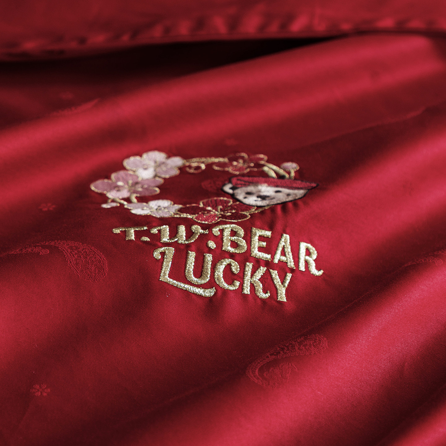 TW小熊高支纯棉红色结婚四件套高端婚嫁新婚礼物喜被床单床上用品,淘宝优惠券,粉丝福利购,淘宝优惠卷