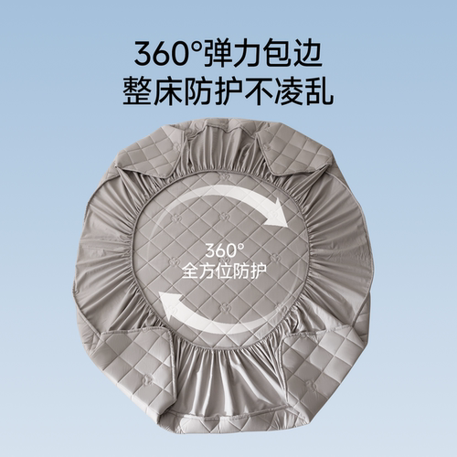 TeenieWeenie新疆棉花床笠罩单件纯棉夹棉抗菌防水床垫保护套全棉 - 图3