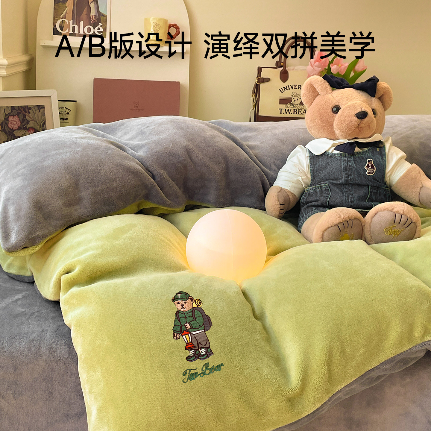 图 5