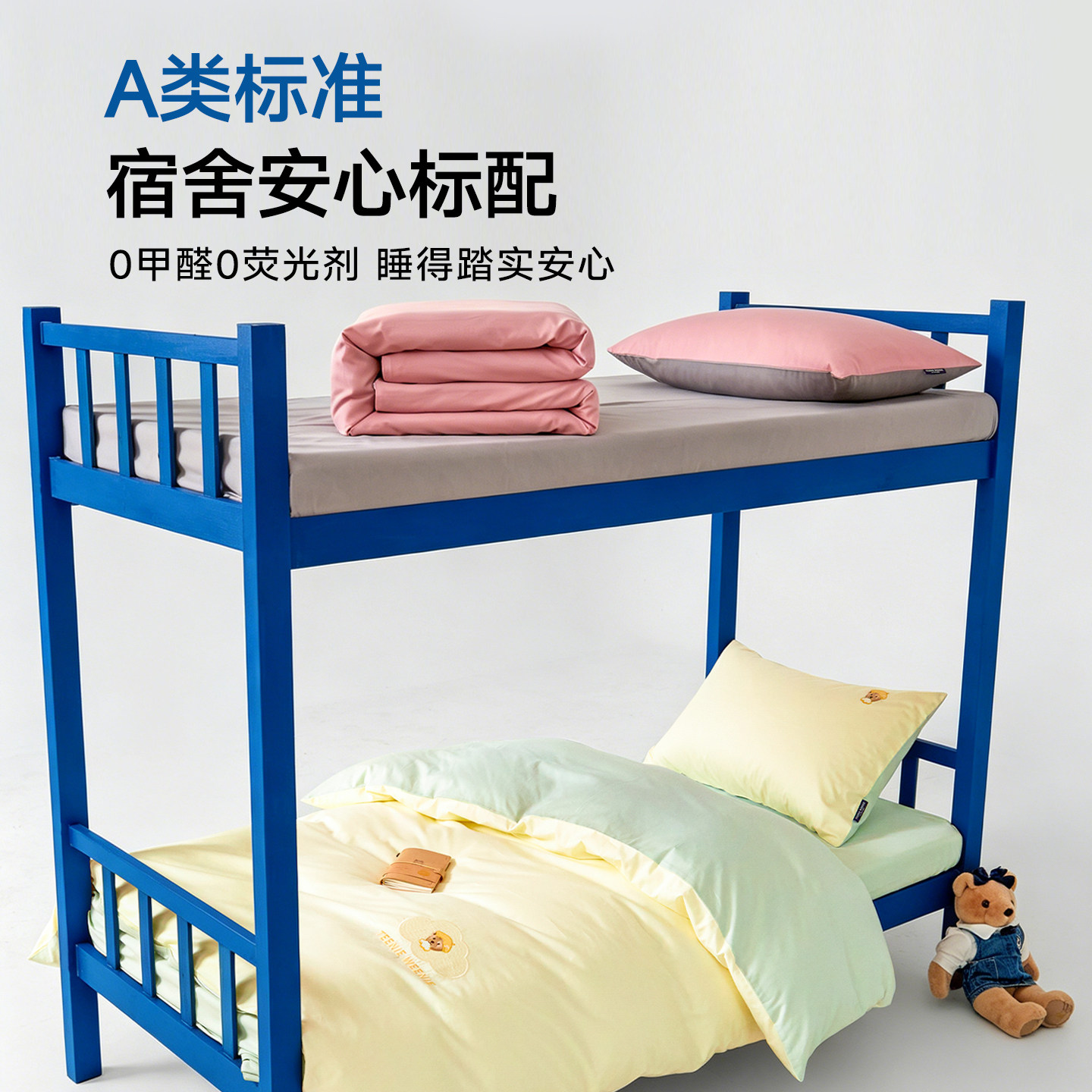 图 5