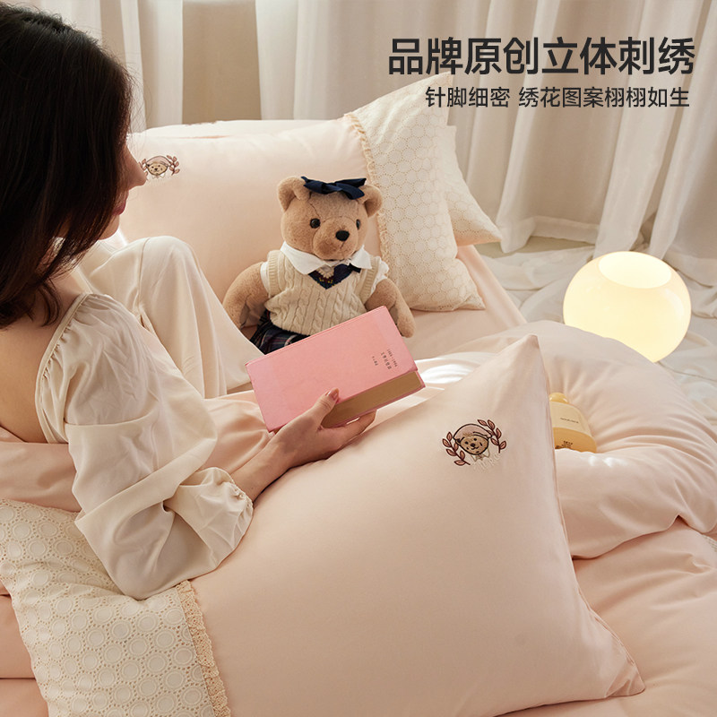 TeenieWeenie粉色纯棉磨毛床上四件套100全棉公主风花边床品套件4,淘宝优惠券,粉丝福利购,淘宝优惠卷