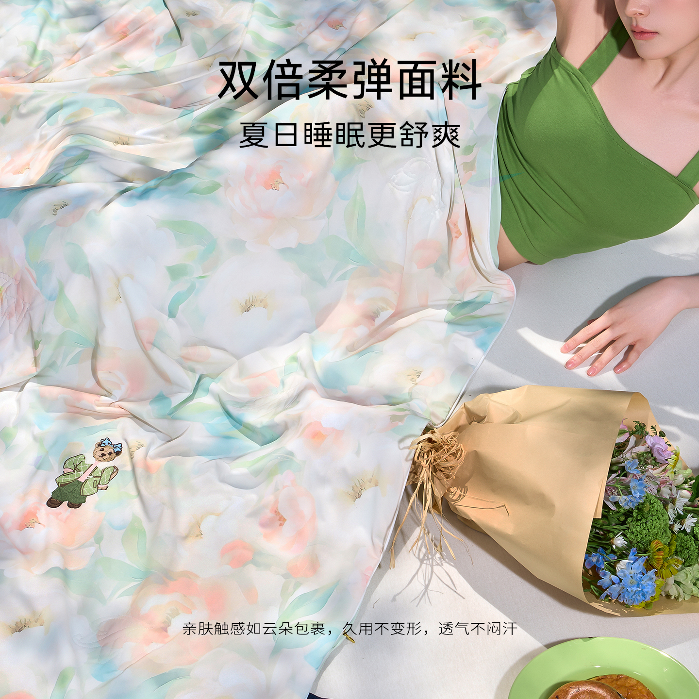 TeenieWeenie蚕丝被100柞蚕丝2025新款夏凉被官方旗舰店正品被子 - 图0