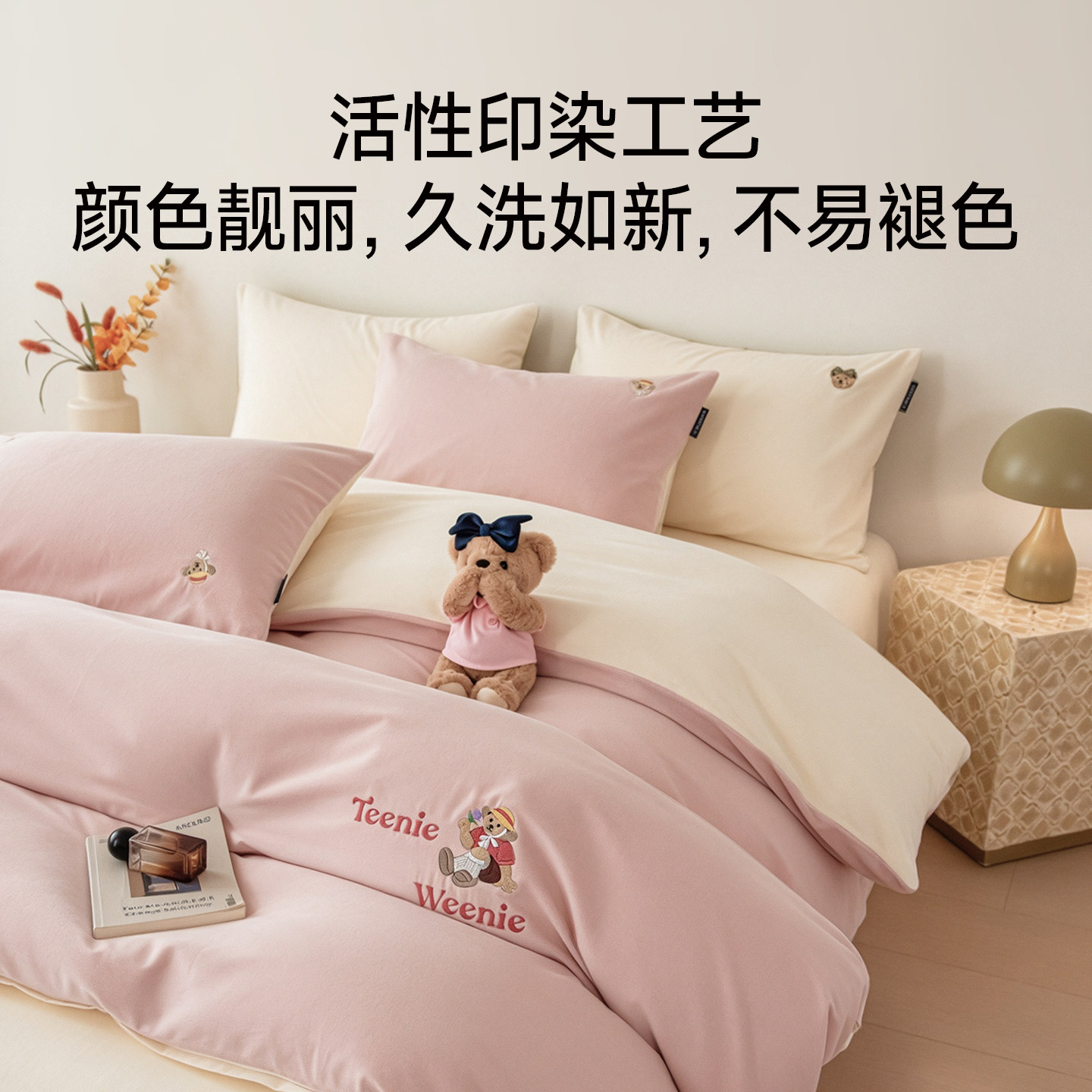 图 4