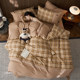 TeenieWeenie retro plaid cotton four-piece set
