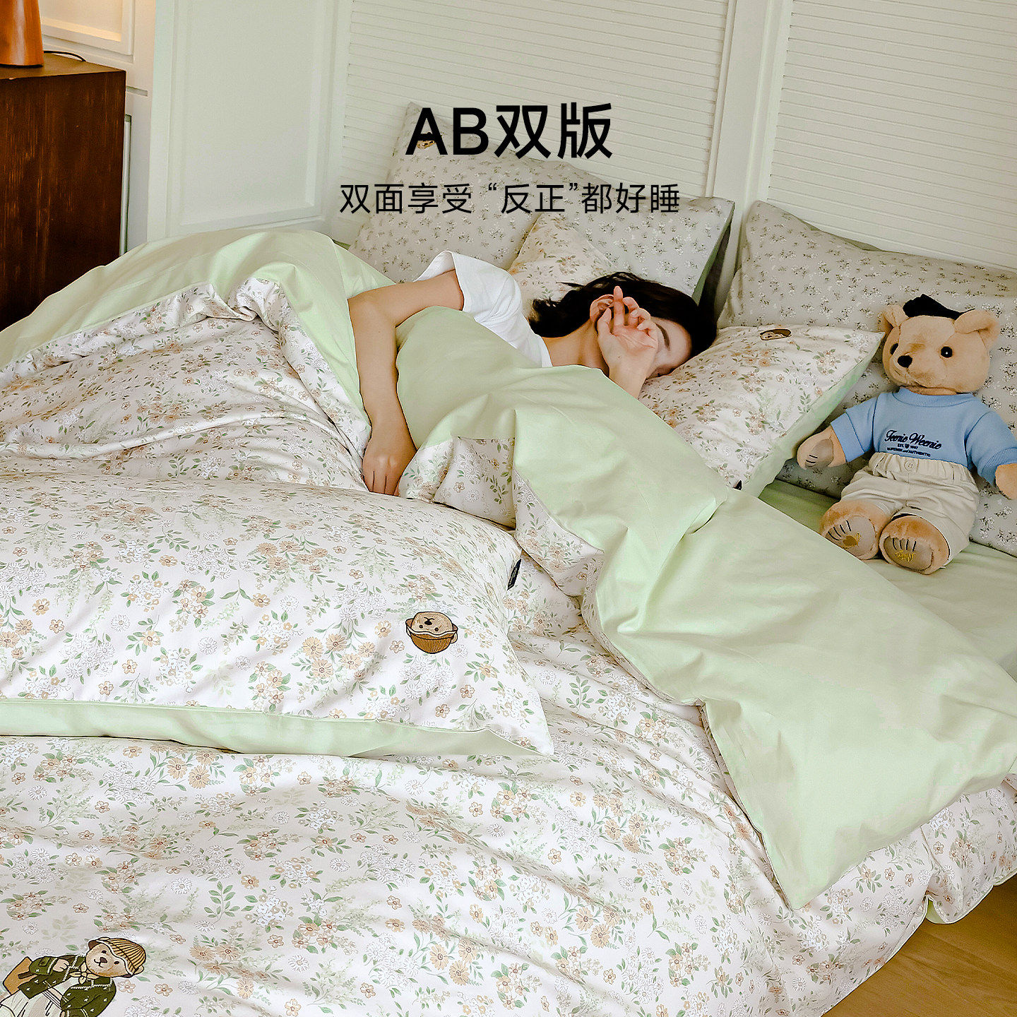 图 5