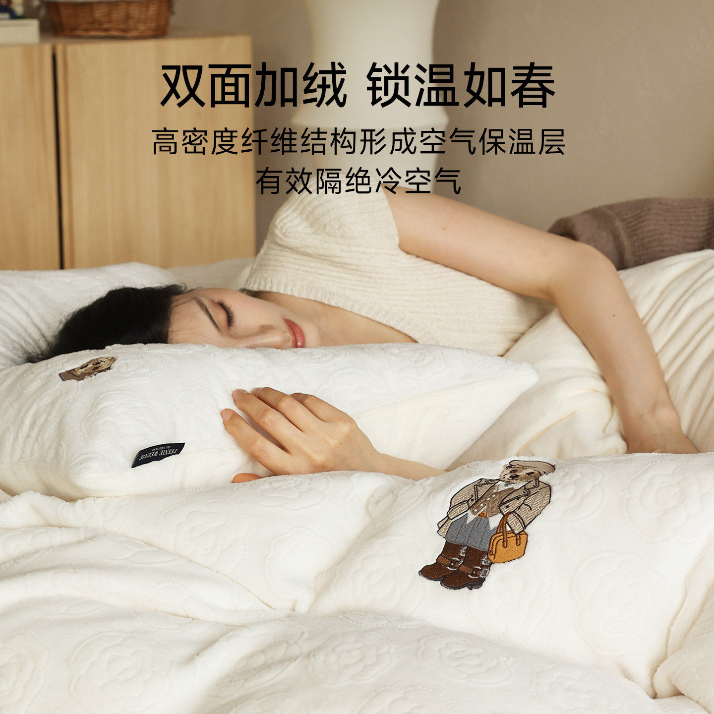 图 4