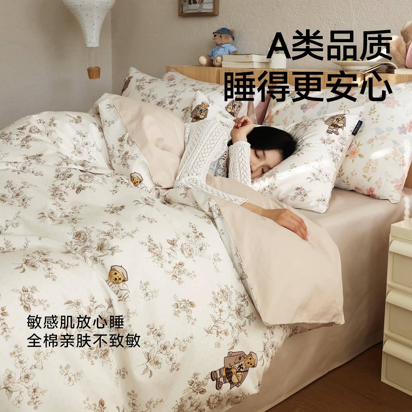 图 4