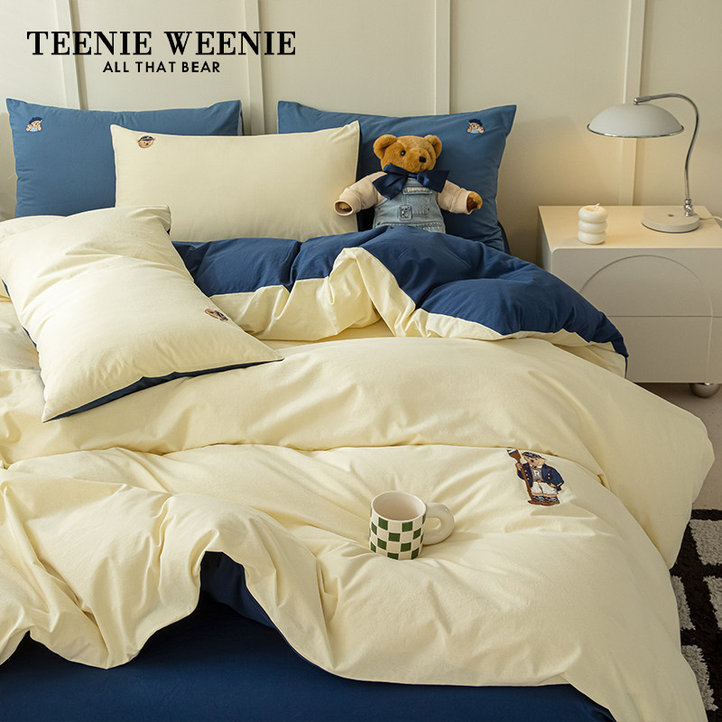  TeenieWeenie家纺床品套件/四件套/多件套