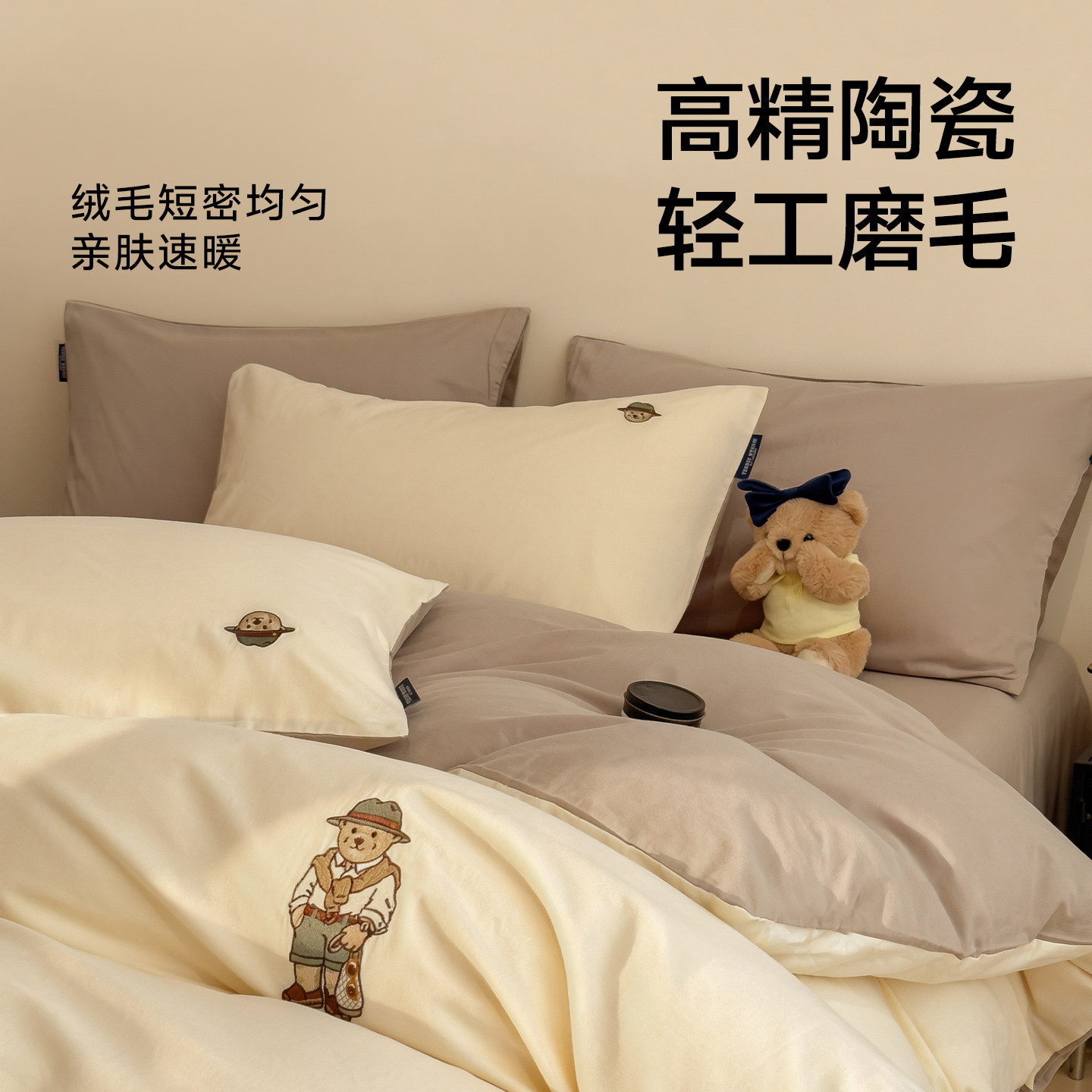 图 3